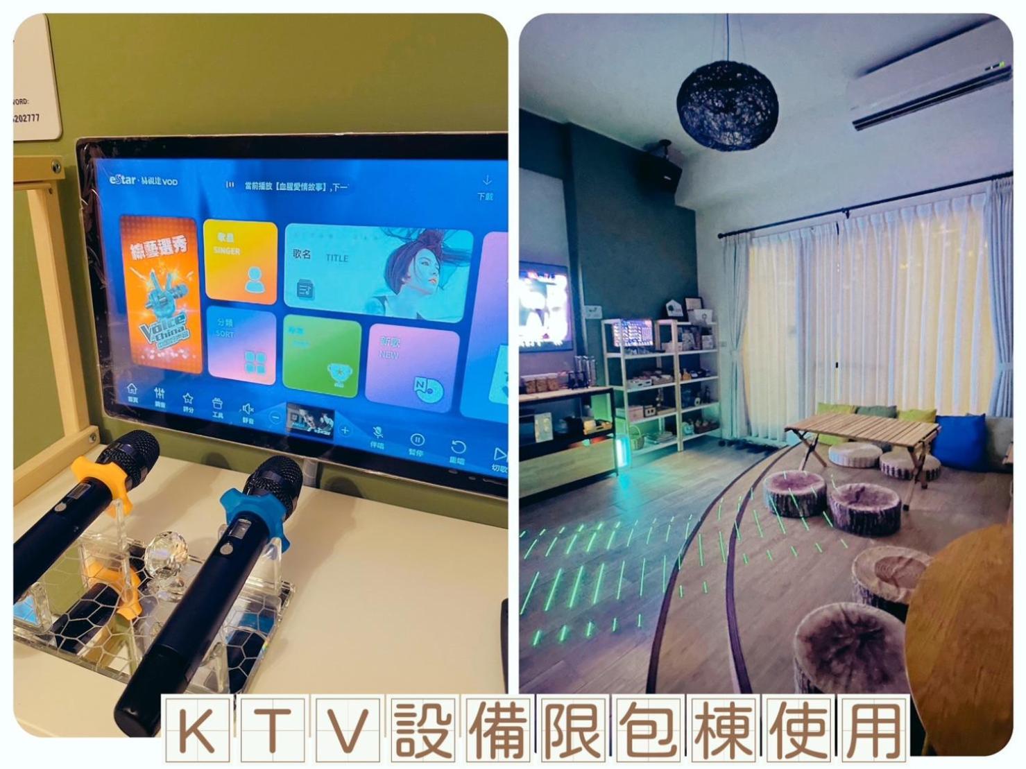 Sunlight Forest Homestay Tainan Luaran gambar